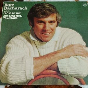 Vinyl Record - Green Cover